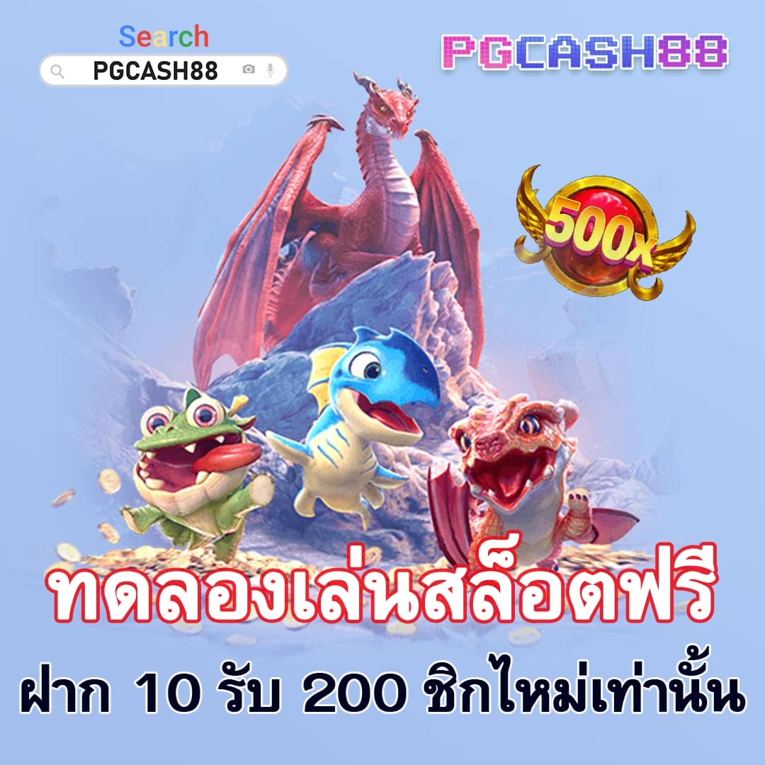 ตารางบอลเมื่อคืนนี้
